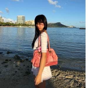 Amanda Yee