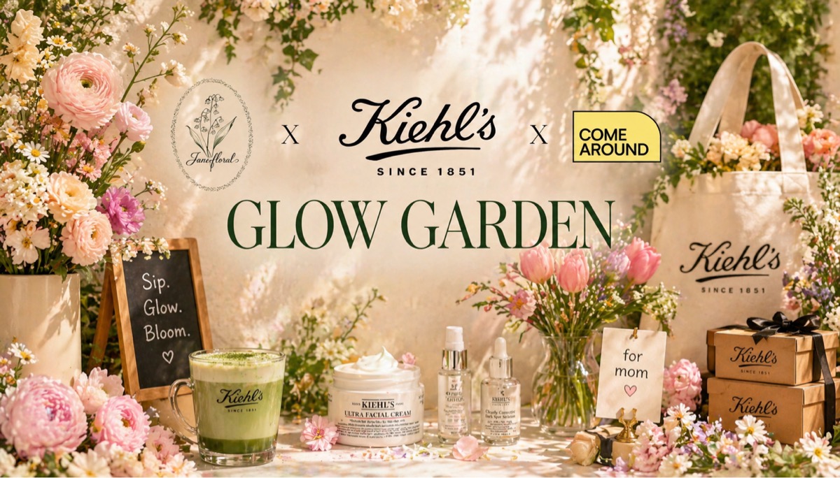 Kichl's Glow Garden Pop Up