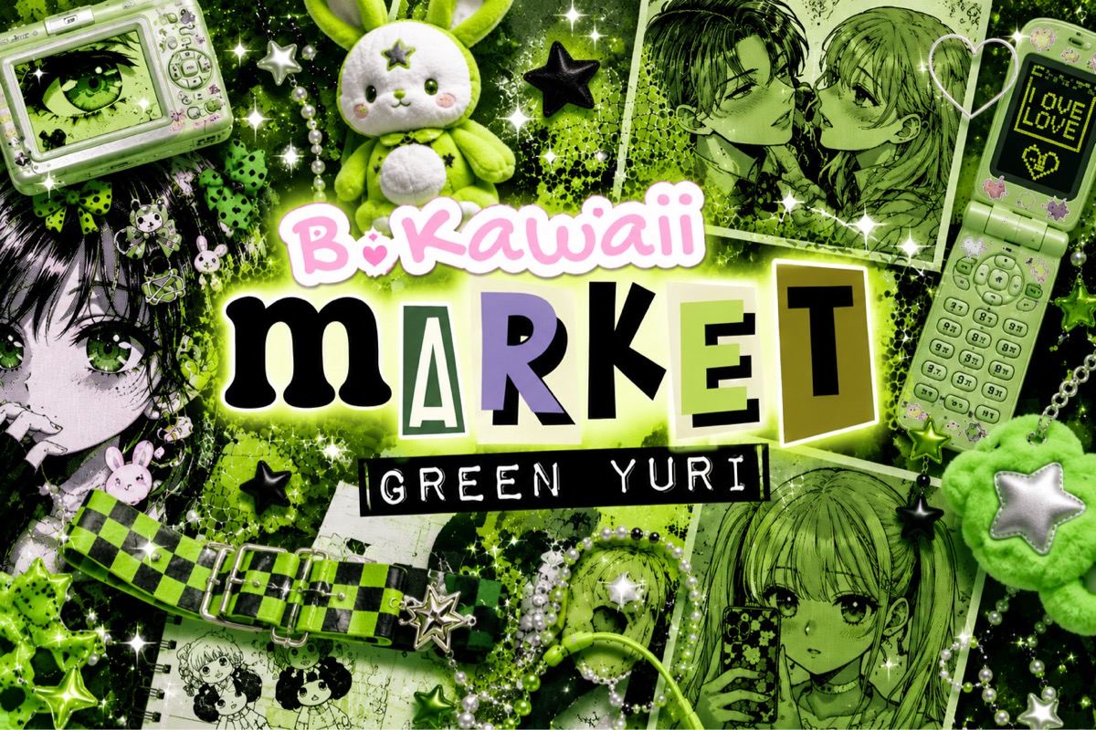 Kawaii Market: Green Yuri Market