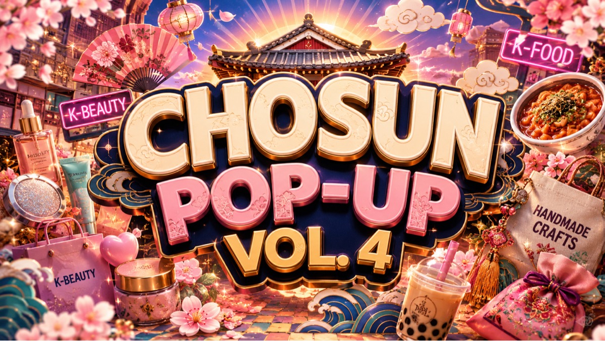 CHOSUN POP-UP VOL. 4